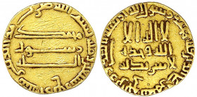 Abbasiden
Harun, 786-809 (AH 170-193)
Dinar AH 174 = 790/791. Ohne Münzstättenangabe (Bagdad). 4,21 g.
sehr schön, Kratzer, besseres Jahr
Bernardi...