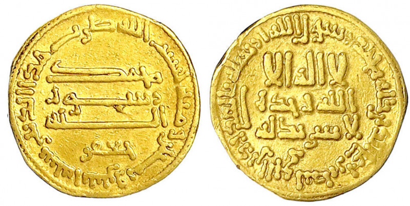 Abbasiden
Harun, 786-809 (AH 170-193)
Dinar AH 182 = 798/799. Mit "JAFAR", ohn...