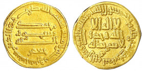 Abbasiden
Harun, 786-809 (AH 170-193)
Dinar AH 182 = 798/799. Mit "JAFAR", ohne Mzst.-Angabe, Misr. 4,12 g.
sehr schön. Bernardi 69. Album 218.11.