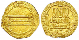 Abbasiden
Harun, 786-809 (AH 170-193)
Dinar AH 183 = 799/800. Ohne Münzstättenangabe (Madinat al-Salam). Mit Titel des Al-Amin (Sohn des Kalifen Har...