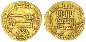 Abbasiden
Harun, 786-809 (AH 170-193)
Dinar AH 184 = 800/801. Mit "JAFAR", ohne Mzst.-Angabe, Misr. 4,05 g.
sehr schön, leicht beschnitten. Bernard...