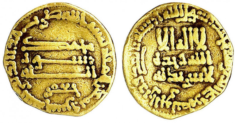 Abbasiden
Harun, 786-809 (AH 170-193)
Dinar AH 185 = 801/802. Mit "JAFAR", ohn...