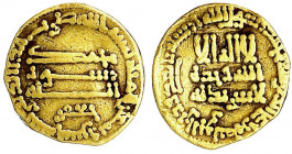 Abbasiden
Harun, 786-809 (AH 170-193)
Dinar AH 185 = 801/802. Mit "JAFAR", ohne Mzst.-Angabe, Misr. 3,90 g.
sehr schön, beschnitten, gewellt. Berna...
