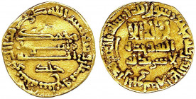 Abbasiden
Harun, 786-809 (AH 170-193)
Dinar AH 187 = 803/804. Mit "Khalid", Misr. 4,12 g.
sehr schön, Kratzer, gewellt. Bernardi 70. Album 218.12.