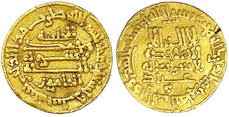 Abbasiden
Al-Mamun, 812-833 (AH 196-218)
Dinar AH 196 = 812/813. Mit "Lil Khal...