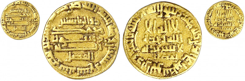 Abbasiden
Al-Mamun, 812-833 (AH 196-218)
Dinar AH 199 = 815/816. Mit "Dhul Riy...