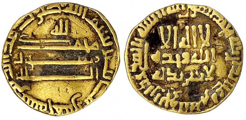 Abbasiden
Al-Mamun, 812-833 (AH 196-218)
Dinar AH 205 = 820/821. Mit "Lillah",...