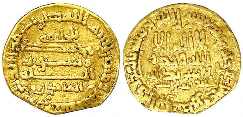Abbasiden
Al-Mamun, 812-833 (AH 196-218)
Dinar AH 209 = 824/825. Mit "Lil Khal...