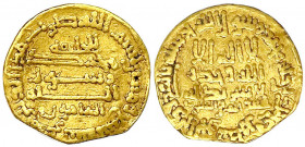 Abbasiden
Al-Mamun, 812-833 (AH 196-218)
Dinar AH 209 = 824/825. Mit "Lil Khalifa Al Mamun" und "Ubayd Allah bin Al-Sari", Misr. 3,92 g.
sehr schön...