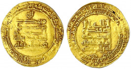 Abbasiden
Al Muqtadir, 908-932 (AH 295-320)
Dinar AH 320 = 932, Suq al Ahwaz. 3,79 g. Donativprägung (daher etwas untergewichtig).
sehr schön. Bern...