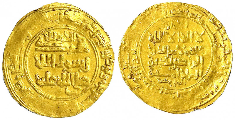 Abbasiden
Al-Nasir, 1180-1225 (AH 575-622)
Dinar AH 603 = 1207, Madinat al Sal...