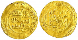 Abbasiden
Al-Nasir, 1180-1225 (AH 575-622)
Dinar AH 603 = 1207, Madinat al Salam. 6,75 g.
sehr schön, Prägeschwäche. Album 268.