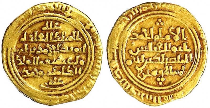 Ayyubiden
Al Adil I. Abu Bakr, 1200-1218 (AH 596-615)
Dinar o.J., Al Qahira. 4...