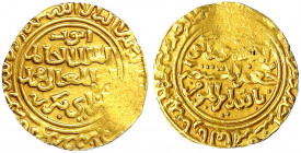 Ayyubiden
Al Adil I. Abu Bakr, 1200-1218 (AH 596-615)
Dinar AH 631 = 1233/1234, Al Qahira. 3,63 g.
sehr schön, Prägeschwäche, beschnitten. Balog 37...