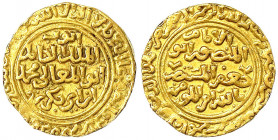 Ayyubiden
Al Kamil, 1219-1238 (AH 616-635)
Dinar AH 632 = 1235, Al-Qahira. 6,44 g.
sehr schön. Album 811.1.