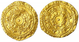 Fatimiden
Al Muizz, 952-976 (AH 341-365)
Dinar AH 354 = 965/966, Al Mansuriya. 3,85 g.
fast sehr schön, gewellt, beschnitten. Album 697.1. Lavoix 1...