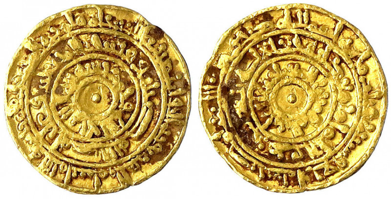 Fatimiden
Al Muizz, 952-976 (AH 341-365)
Dinar AH 364 = 975, Misr. 4,12 g.
fa...
