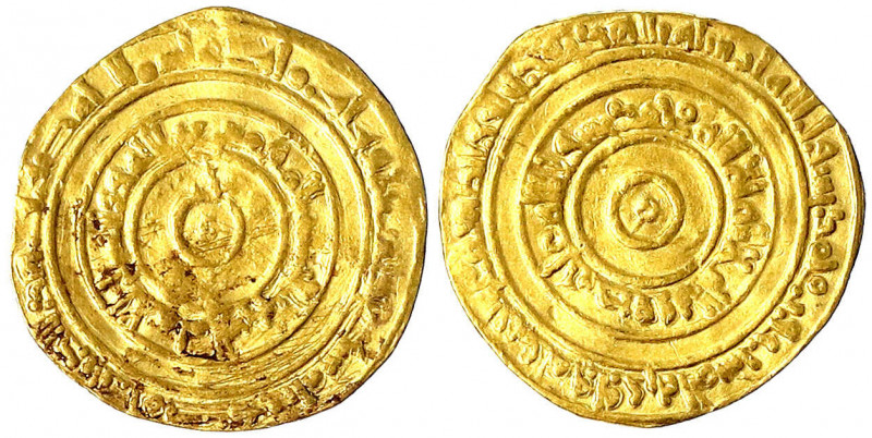 Fatimiden
Al Aziz, 976-997 (AH 365-386)
Dinar AH 376 = 986/987, Misr. 3,97 g....