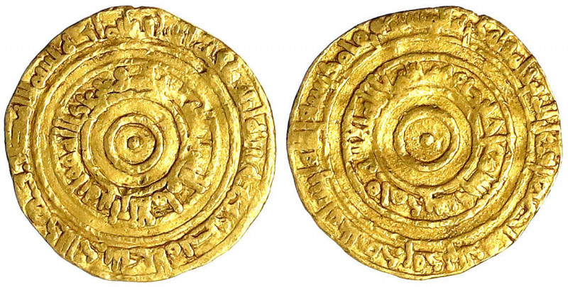 Fatimiden
Al Aziz, 976-997 (AH 365-386)
Dinar AH 382 = 992/993, Al Mansuriya. ...