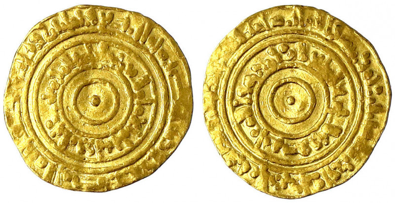 Fatimiden
Al Aziz, 976-997 (AH 365-386)
Dinar AH 384 = 994/995, Misr. 4,06 g....