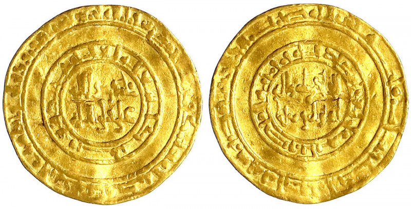 Fatimiden
Al Hakim, 996-1020 (AH 386-411)
Dinar AH 388 = 998/999, Misr. 4,13 g...