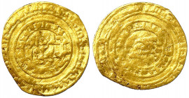 Fatimiden
Al Hakim, 996-1020 (AH 386-411)
Dinar AH 392 = 1002/1003, Misr. 3,96 g.
schön, beschnitten. Nicol 1078.