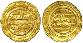 Fatimiden
Al Hakim, 996-1020 (AH 386-411)
Dinar AH 408 = 1017/1018, Al Mahdiyah. 3,97 g.
sehr schön, gewellt, etwas beschnitten. Nicol 1239.