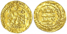 Ghaznawiden
Mahmud, 998-1031 (AH 388-421)
Dinar AH 415 = 1024/1025, Nishapur. 4,93 g.
sehr schön, Henkelspur. Album 1606.