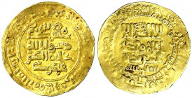 Ghaznawiden
Mahmud, 998-1031 (AH 388-421)
Dinar AH 421 = 1030/1031, Ghazna. 3,06 g.
sehr schön, gewellt. Album 1607.