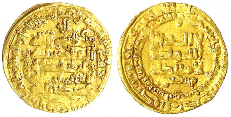 Ghaznawiden
Masud I. Nizam al-Din ibn Mahmud 1030-1041 (AH 421-432)
Dinar AH 4...