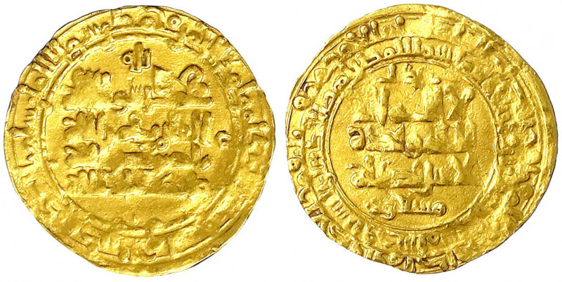 Ghaznawiden
Masud I. Nizam al-Din ibn Mahmud 1030-1041 (AH 421-432)
Dinar AH 4...