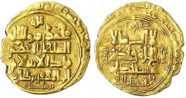 Großseldschuken
Barkiyaruq, 1093-1105 (AH 486-498)
Dinar AH 486 = 1093, Nishapur. 4,03 g.
sehr schön/vorzüglich
Vgl. Sincona Auktion 77 (Mai 2022)...