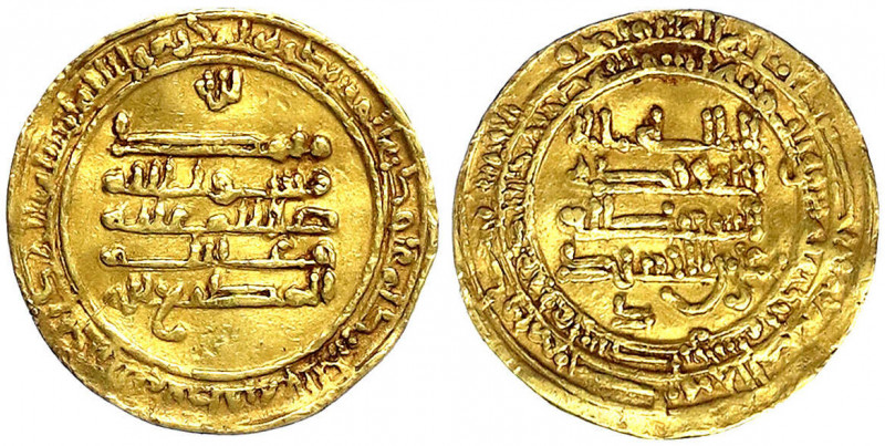 Ikshididen
Ali bin al Ilkhshid, 960-966 (AH 349-355)
Dinar AH 351 = 962/963, M...