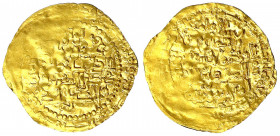 Luluiden
Badr al-din Lulu, 1233-1258 (AH 631-657)
Dinar AH 634 = 1236, Mossul. 3,14 g.
schön/sehr schön, Prägeschwäche. Album 1871.3.