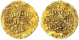 Mamluken
Al Zahir Baybars, 1260-1277 (AH 658-676)
Dinar o.J. und ohne Münzstättenangabe. 5,92 g.
sehr schön, kl. Randfehler, gewellt. Album 880.