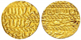 Mamluken
Al Zahir Jaqmaq, 1438-1453 (AH 842-857)
Ashrafi AH 84x = 1439/1446, Al Qahira. 3,41 g.
sehr schön. Album 1006.