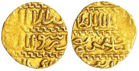 Mamluken
Al Zahir Jaqmaq, 1438-1453 (AH 842-857)
Ashrafi AH 84x = 1439/1446, ohne Münzstättenangabe. 3,42 g.
sehr schön, Prägeschwäche. Album 1006....