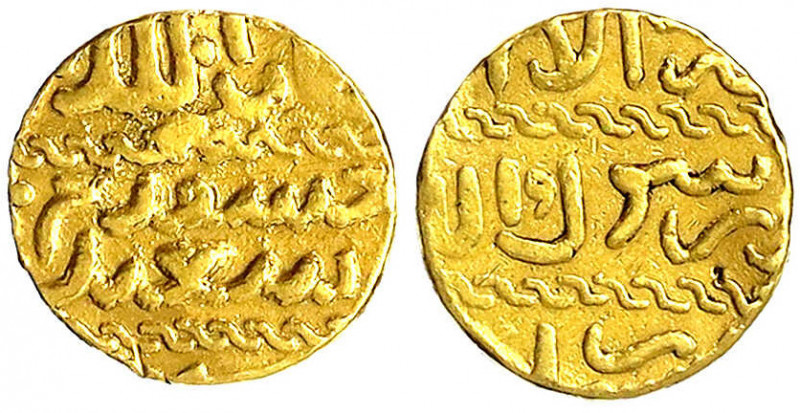 Mamluken
Al Zahir Khushqadam, 1461-1467 (AH 865-872)
Ashrafi o.J., Münzstätte ...