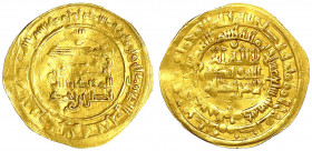 Samaniden
Nasr II. bin Ahmad 913-942 (AH 301-331)
Dinar AH 317 = 929/930, Al Muhammadiya. 3,90 g.
sehr schön, gewellt. Album 1449.