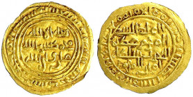 Sulayiden im Jemen
Al Sayyida Arwa bin Ahmad, 1091-1137 (AH 484-532)
1/2 Dinar o.J., Zabid. 0,97 g.
sehr schön. Album 1078.