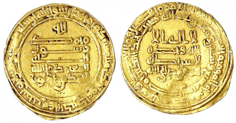 Tuluniden in Ägypten und Syrien
Ahmad bin Tulun, 868-884 (AH 254-270)
Dinar AH...
