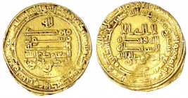 Tuluniden in Ägypten und Syrien
Ahmad bin Tulun, 868-884 (AH 254-270)
Dinar AH 267 = 880/881, Misr. 4,06 g.
sehr schön. Bernardi 191De. Album 661....