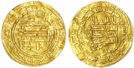 Tuluniden in Ägypten und Syrien
Ahmad bin Tulun, 868-884 (AH 254-270)
Dinar AH 268 = 881/882, Misr. 4,14 g.
schön/sehr schön, wellig. Bernardi 191D...