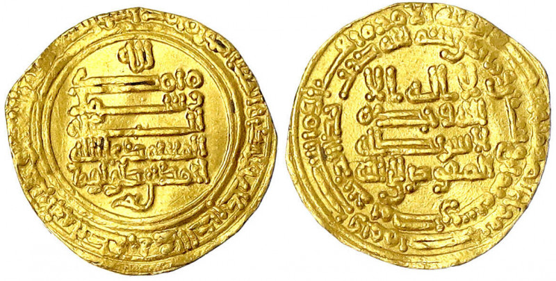 Tuluniden in Ägypten und Syrien
Ahmad bin Tulun, 868-884 (AH 254-270)
Dinar AH...