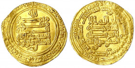 Tuluniden in Ägypten und Syrien
Ahmad bin Tulun, 868-884 (AH 254-270)
Dinar AH 268 = 881/882, Misr. 3,58 g.
sehr schön, beschnitten. Bernardi 191De...