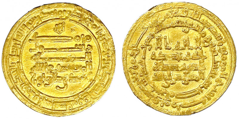 Tuluniden in Ägypten und Syrien
Ahmad bin Tulun, 868-884 (AH 254-270)
Dinar AH...