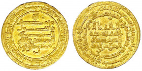 Tuluniden in Ägypten und Syrien
Ahmad bin Tulun, 868-884 (AH 254-270)
Dinar AH 270 = 883/884, Misr. 4,11 g.
vorzüglich, Kratzer. Bernardi 191De. Al...