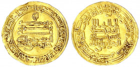 Tuluniden in Ägypten und Syrien
Khumarawayh bin Ahmad, 883-895 (AH 270-282)
Dinar AH 273 = 886/887, Misr. 4,14 g.
vorzüglich, Randfehler. Bernardi ...