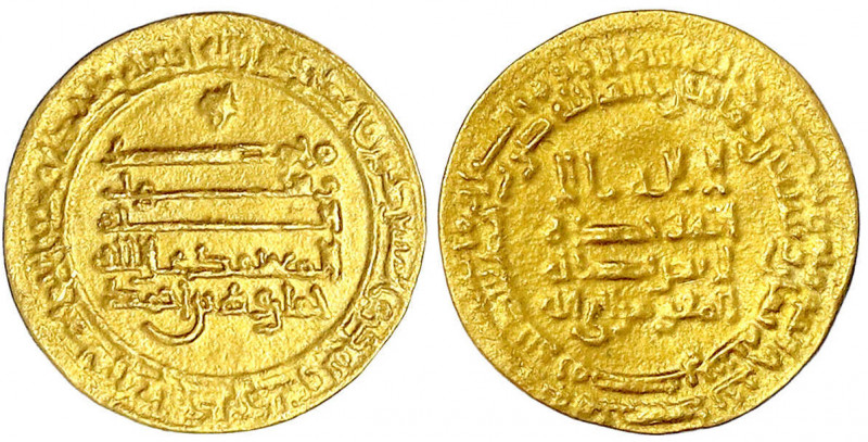 Tuluniden in Ägypten und Syrien
Khumarawayh bin Ahmad, 883-895 (AH 270-282)
Di...
