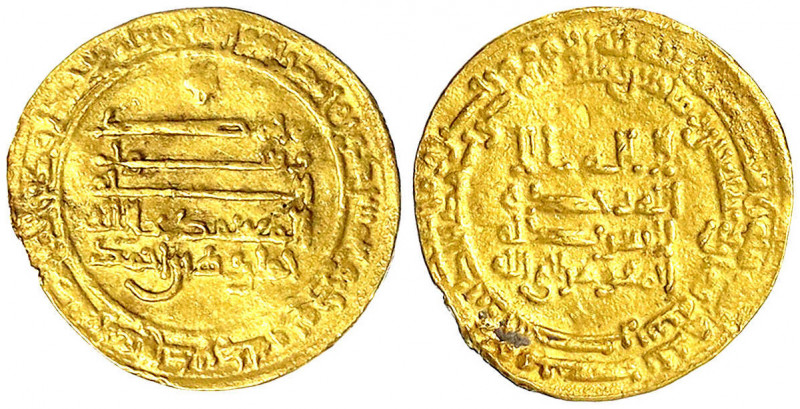 Tuluniden in Ägypten und Syrien
Khumarawayh bin Ahmad, 883-895 (AH 270-282)
Di...